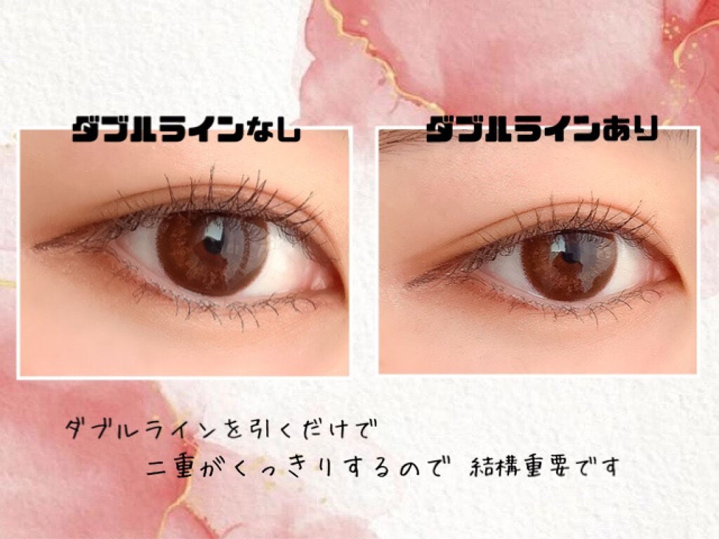 「塗るつけまつげ」ボリュームタイプ/デジャヴュ/マスカラを使ったクチコミ(9枚目)