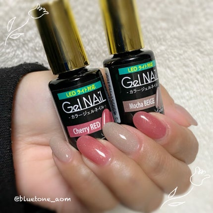 ジェルネイル(ライト対応)/セリア/ジェルネイルを使ったクチコミ(1枚目)
