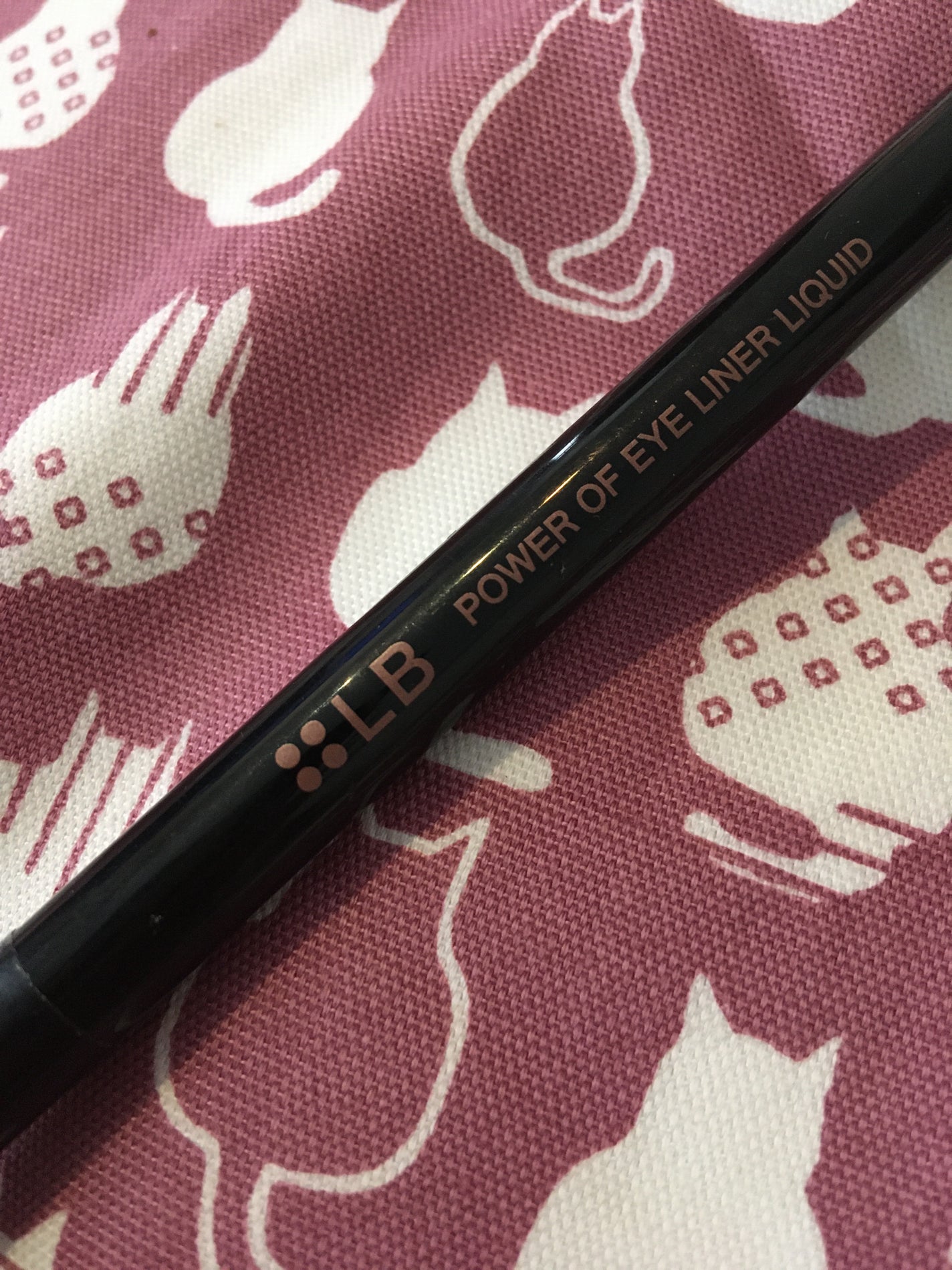 パワーオブアイライナー リキッド/LB/リキッドアイライナーを使ったクチコミ(1枚目)