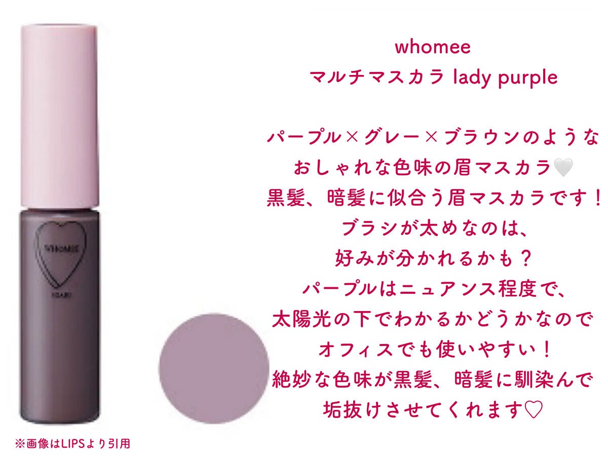 スキニーリッチシャドウ/excel/アイシャドウパレットを使ったクチコミ(5枚目)