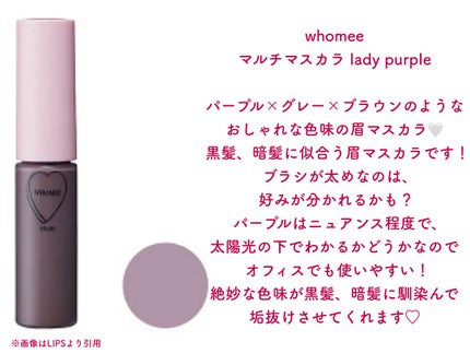 スキニーリッチシャドウ/excel/アイシャドウパレットを使ったクチコミ(5枚目)