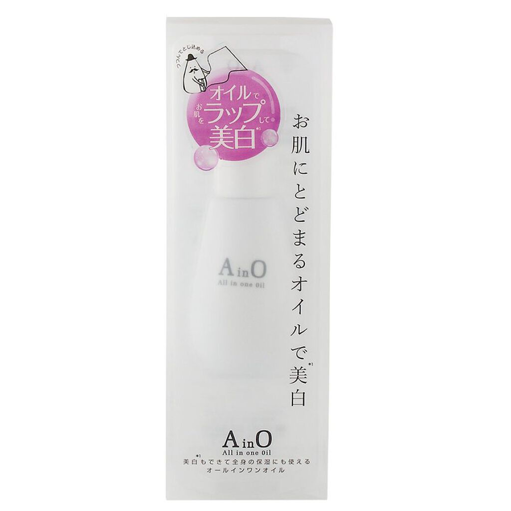 オールインワンオイル 40ml