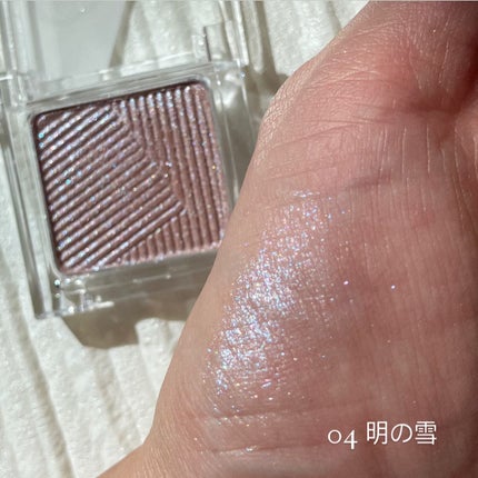 オーラデュウ プリズム イルミネーター ピコ/SHISEIDOザ・メーキャップ/単色アイシャドウを使ったクチコミ(6枚目)