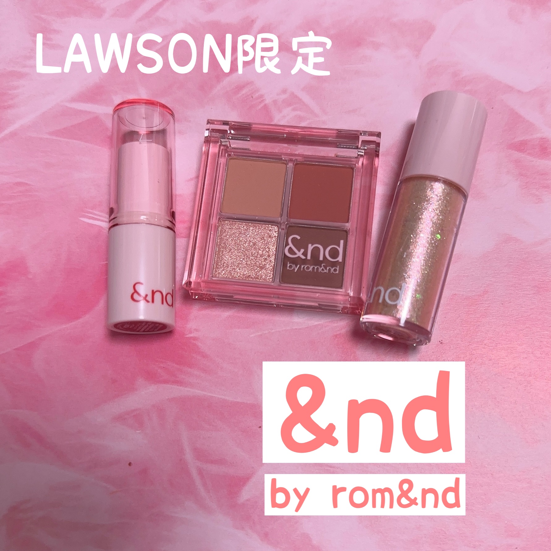 アンドバイロムアンド　グラッシーアイグリッター/&nd by rom&nd/グリッターを使ったクチコミ（1枚目）