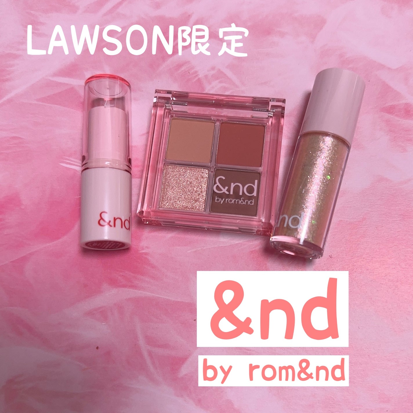 アンドバイロムアンド グラッシーアイグリッター/&nd by rom&nd/グリッターを使ったクチコミ(1枚目)