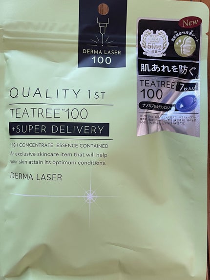 ダーマレーザー スーパーTEATREE100マスク/クオリティファースト/シートマスク・パックを使ったクチコミ(1枚目)