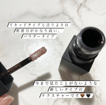 フローティングライトグリッター/Dinto/グリッターを使ったクチコミ(2枚目)