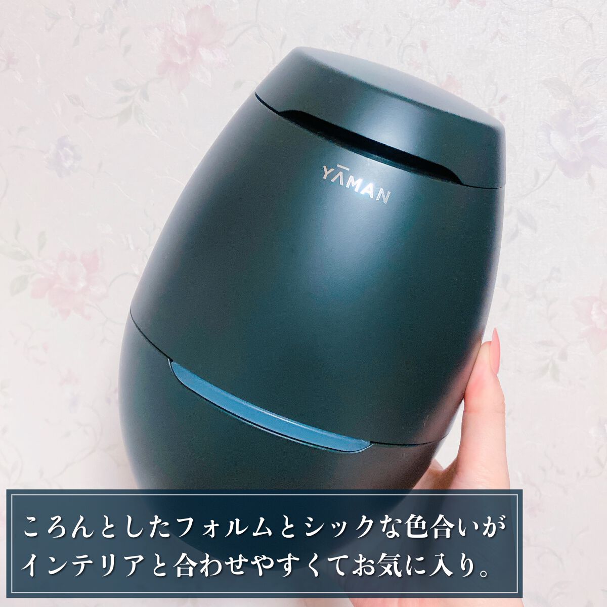 ブライトクリーン/YA-MAN TOKYO JAPAN/美顔器・マッサージを使ったクチコミ(3枚目)