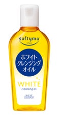 ソフティモ ホワイト クレンジングオイル ミニサイズ 60ml