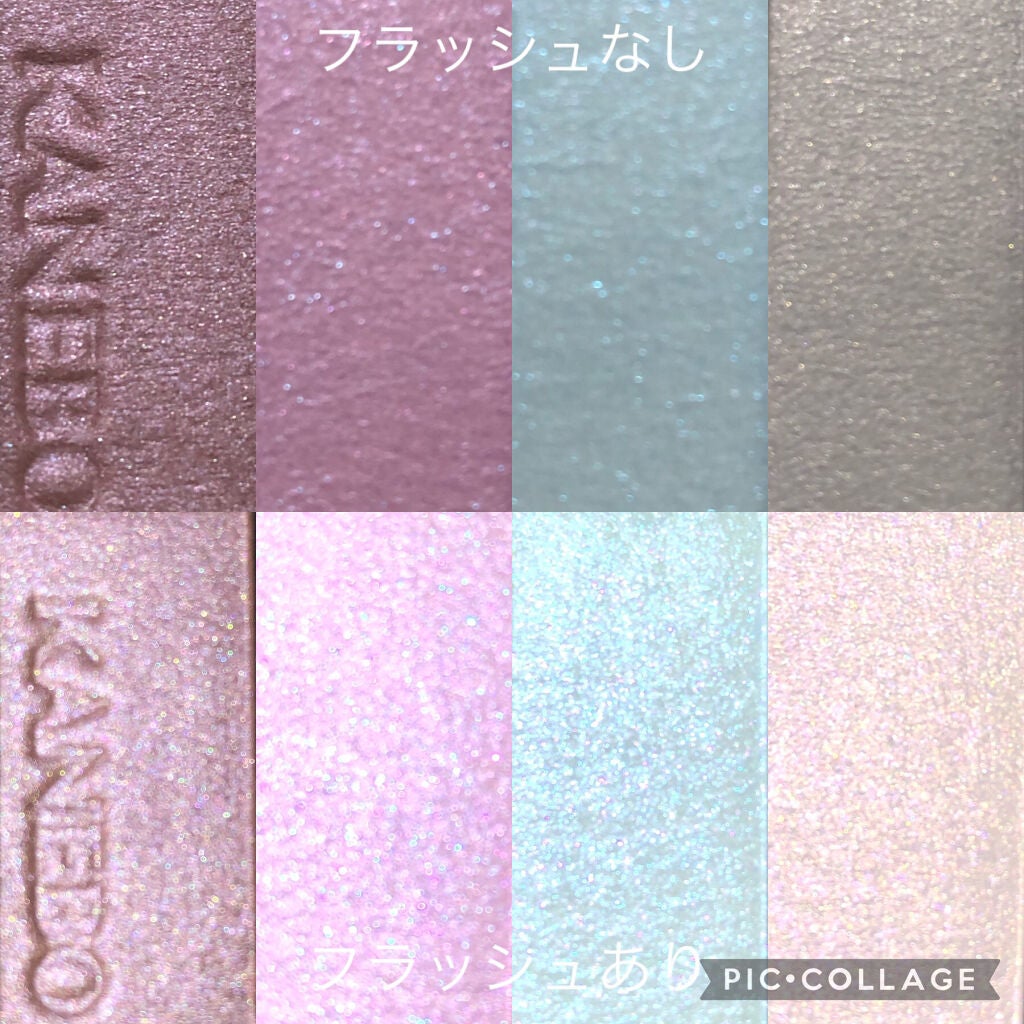 レイヤードカラーズアイシャドウ/KANEBO/アイシャドウパレットを使ったクチコミ(2枚目)