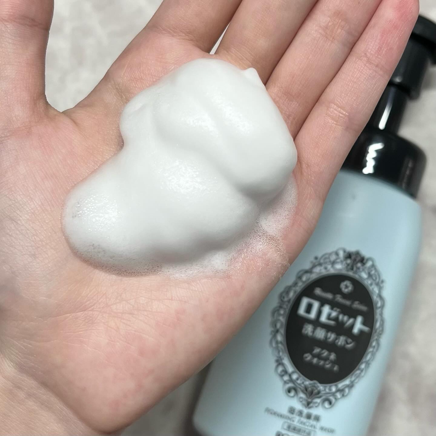 ロゼット洗顔サボン スムースウォッシュ[泡洗顔料]/ロゼット/泡洗顔を使ったクチコミ（3枚目）