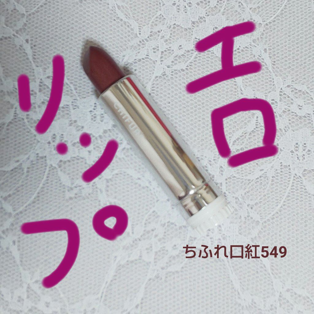 【旧品】マシュマロフィニッシュパウダー/キャンメイク/プレストパウダーを使ったクチコミ(2枚目)