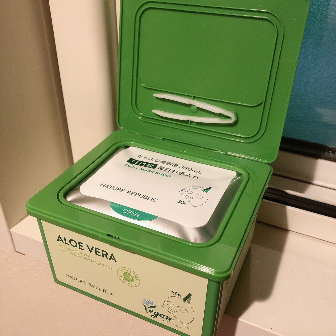 マイルド&モイスチャーアロエデイリーシートマスク/ネイチャーリパブリック/シートマスク・パックを使ったクチコミ(4枚目)