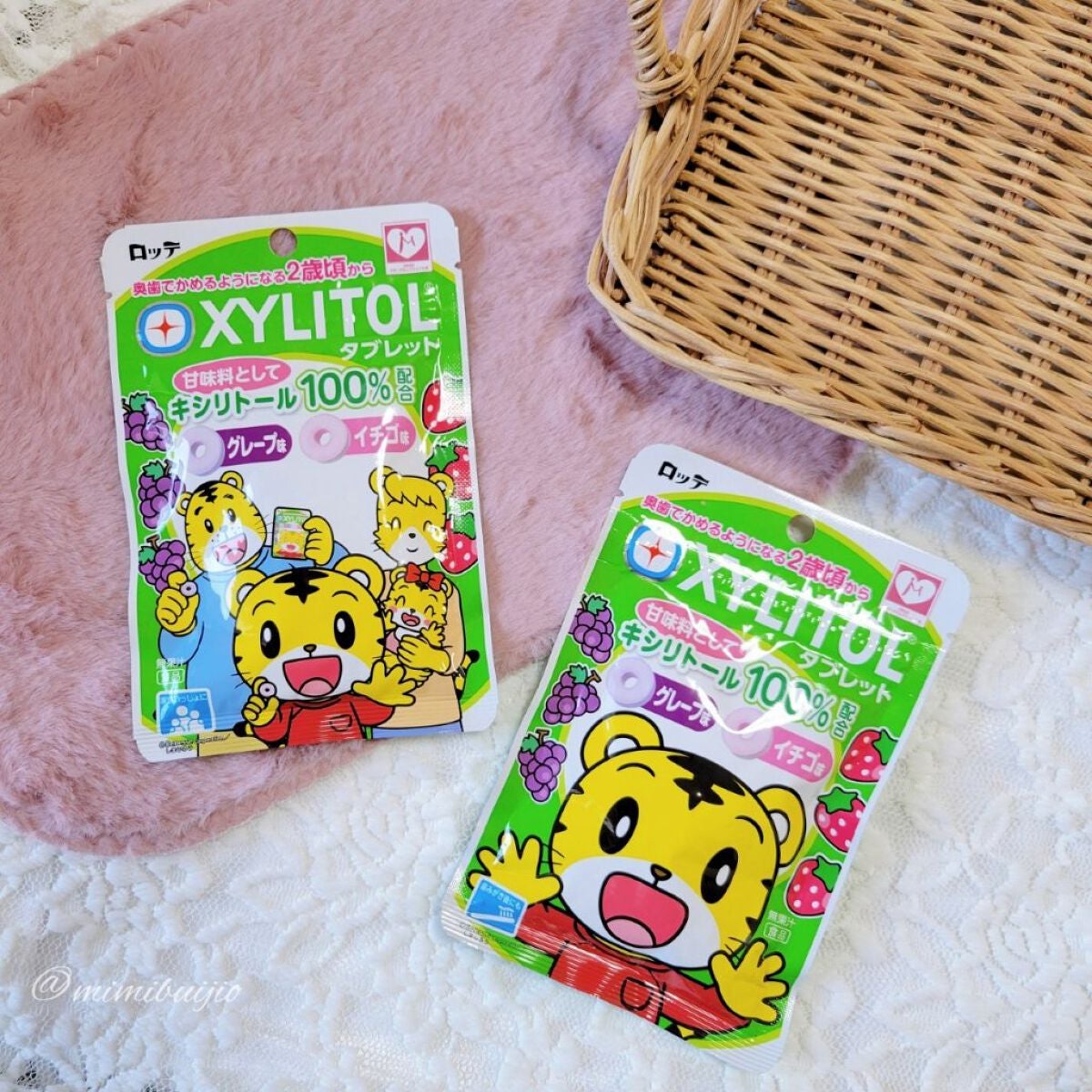 yuki on LIPS 「歯みがき。·͜·。/仕上げみがきお助けアイテム!!みんなは知っ..」(5枚目)