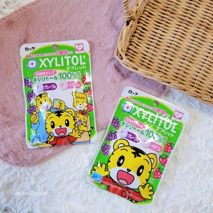 yuki on LIPS 「歯みがき。·͜·。/仕上げみがきお助けアイテム!!みんなは知っ..」(5枚目)