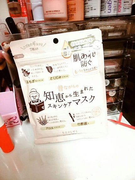 ちえのしずく スキンケアマスク/ちえのしずく/シートマスク・パックを使ったクチコミ(1枚目)