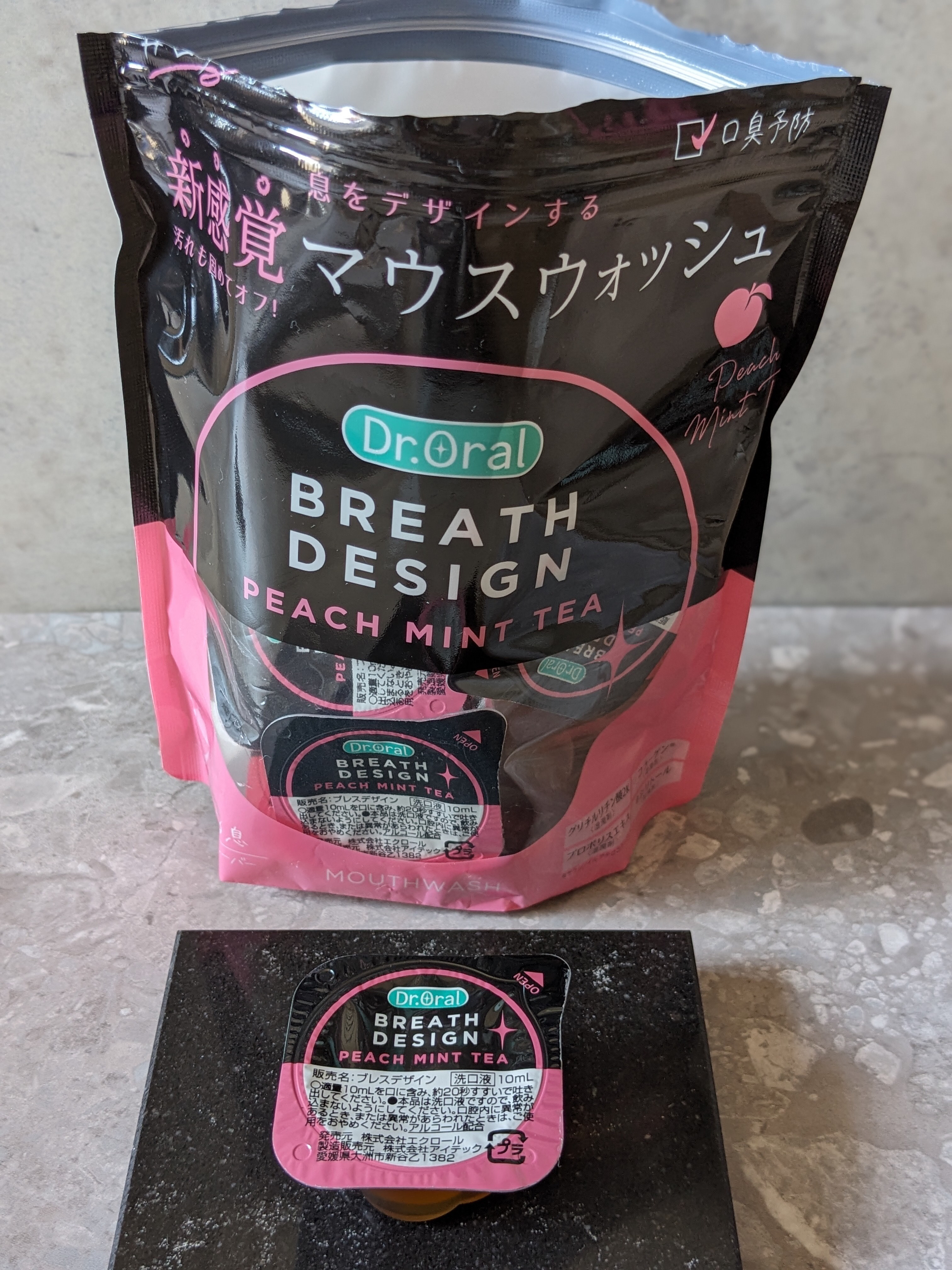 ドクターオーラル ブレスデザイン/Dr.Oral/マウスウォッシュ・スプレーを使ったクチコミ（1枚目）