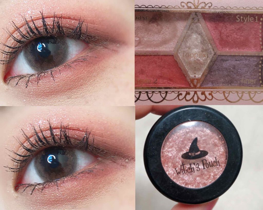 【旧品】パーフェクトスタイリストアイズ/キャンメイク/アイシャドウパレットを使ったクチコミ(3枚目)