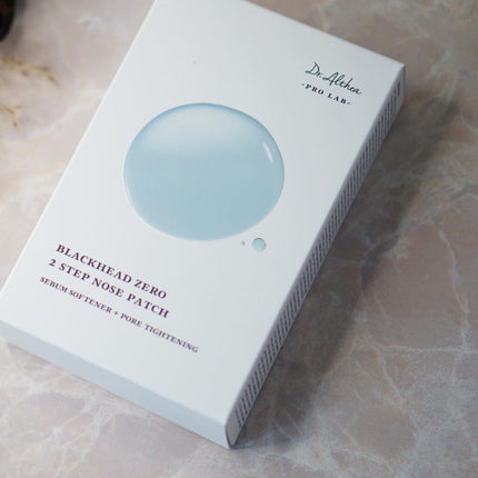 パワーブライトニング グルタチオンクリーム/Dr.Althea/フェイスクリームを使ったクチコミ(9枚目)