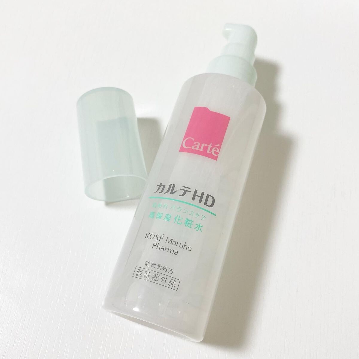 カルテHD バランスケア ローション/カルテHD/化粧水を使ったクチコミ（2枚目）
