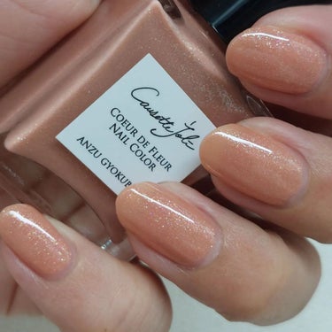 Coeur de Fleur Nail Color/Causette.Joli/マニキュアを使ったクチコミ（2枚目）