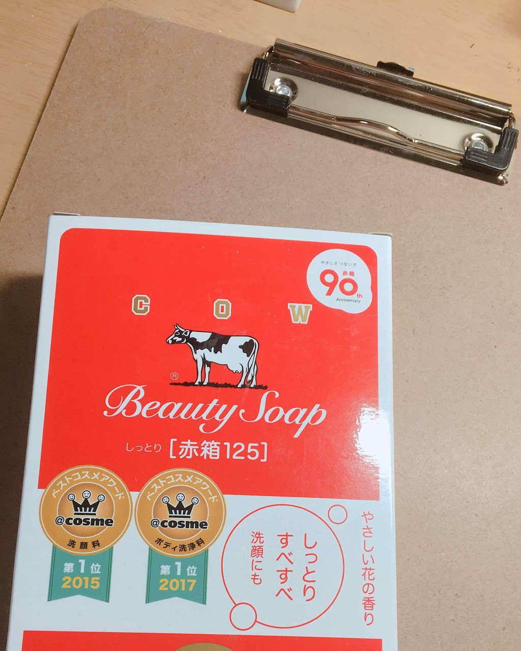 赤箱 (しっとり)/カウブランド/洗顔石鹸を使ったクチコミ（3枚目）