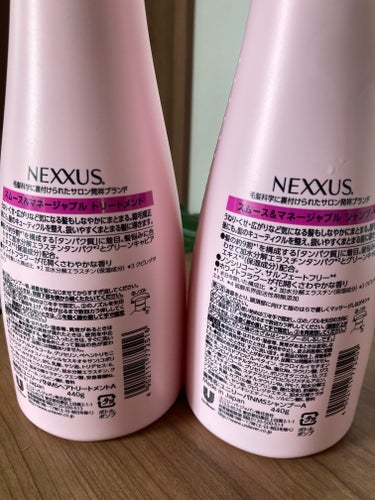 NEXXUS(ネクサス) スムースアンドマネージャブル シャンプー／トリートメントのクチコミ「Nexxus
スムースアンドマネージャブル 
シャンプー／トリートメント

日常的なスタイリン.....」（3枚目）