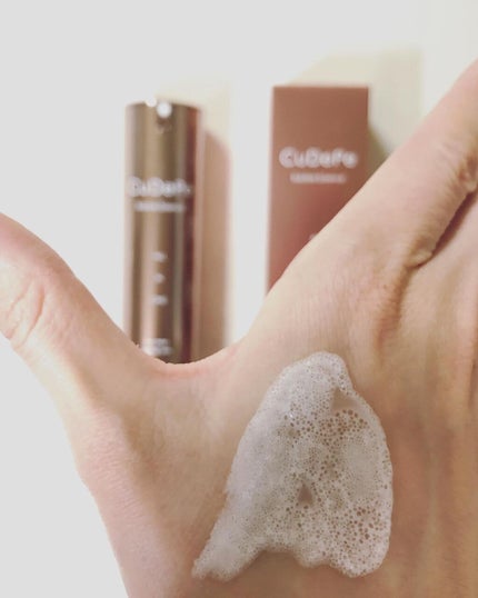 CuDePe バブルエッセンス/nash/オールインワン化粧品を使ったクチコミ(1枚目)