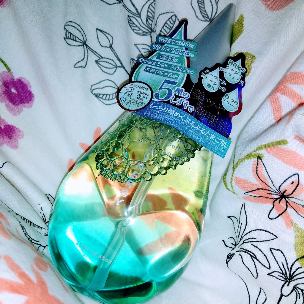 シナジーディフェンス ローション/Ms.SYNERGY/化粧水を使ったクチコミ（1枚目）