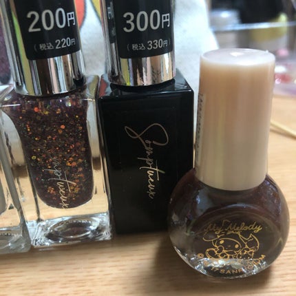 サンリオネイル/DAISO/マニキュアを使ったクチコミ(2枚目)