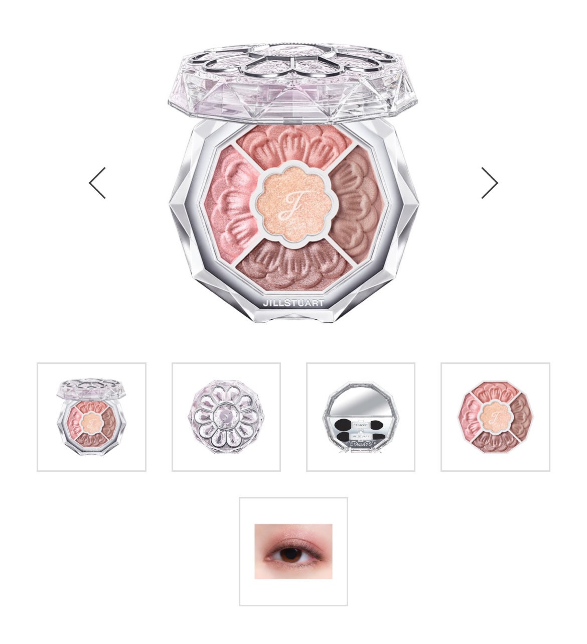 ジルスチュアート ブルームクチュール アイズ ジュエルドブーケ/JILL STUART/アイシャドウパレットを使ったクチコミ(1枚目)