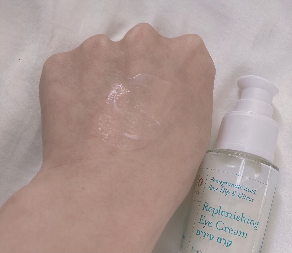 リプレニッシングアイクリーム/Lavido/アイケア・アイクリームを使ったクチコミ（3枚目）