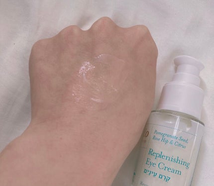 リプレニッシングアイクリーム/Lavido/アイケア・アイクリームを使ったクチコミ(3枚目)