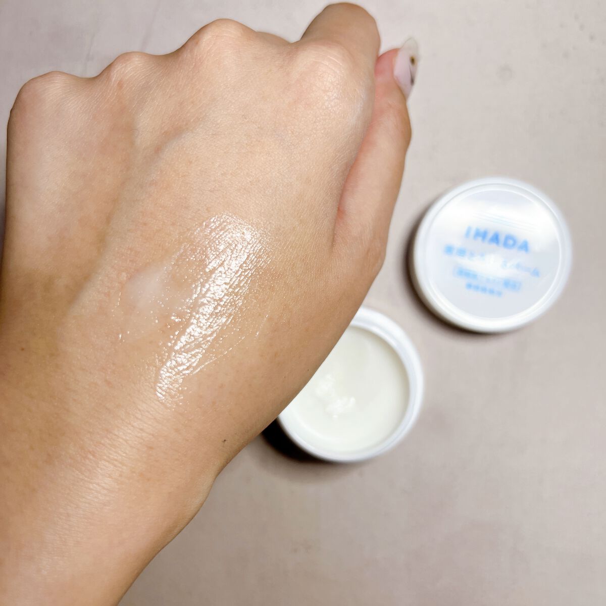 イハダ 薬用バーム【医薬部外品】/IHADA/フェイスバームを使ったクチコミ(4枚目)