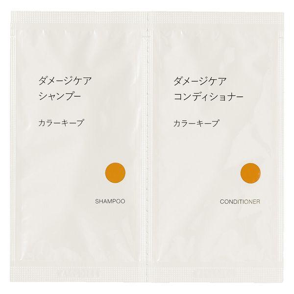 試してみた】無印良品 ダメージケア シャンプー カラーキープ