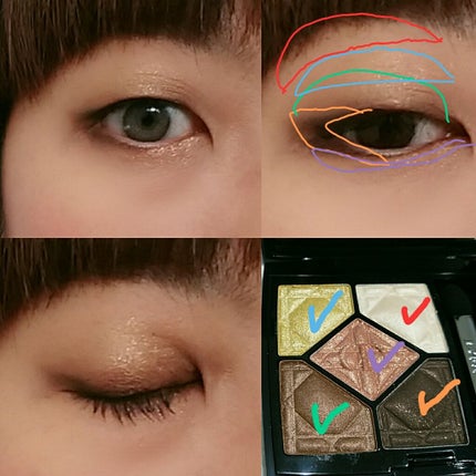 サンク クルール/Dior/アイシャドウパレットを使ったクチコミ(4枚目)