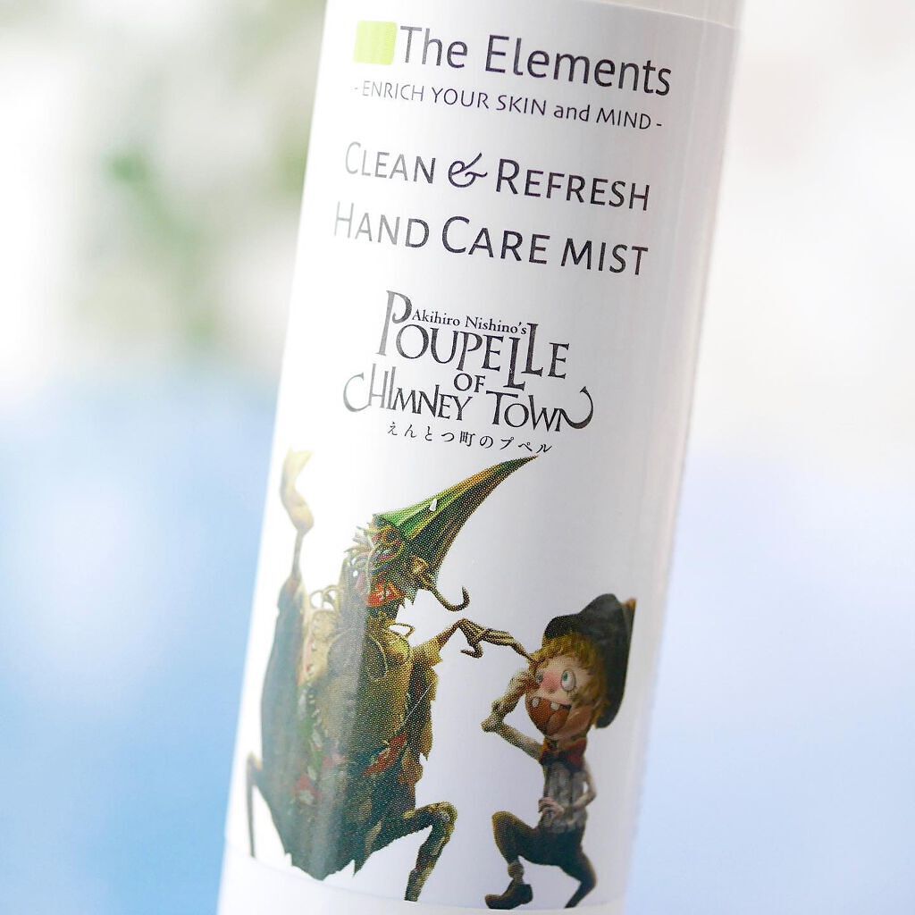 Clean & Refresh Hand Care Mist/The Elements/ハンドクリームを使ったクチコミ（2枚目）