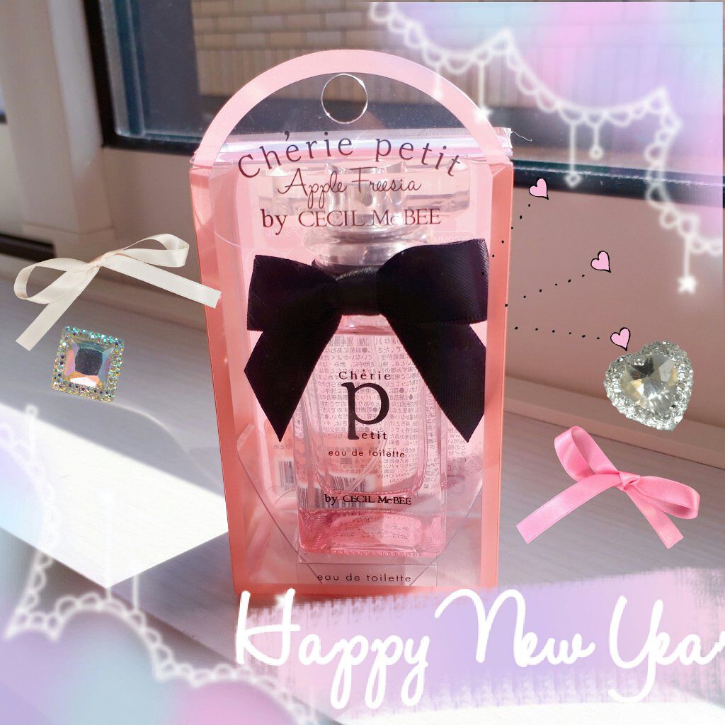 シェリー プティ オードトワレ アップルフリージアの香り/CECIL Mc BEE(セシルマクビー)/香水(レディース)を使ったクチコミ（1枚目）