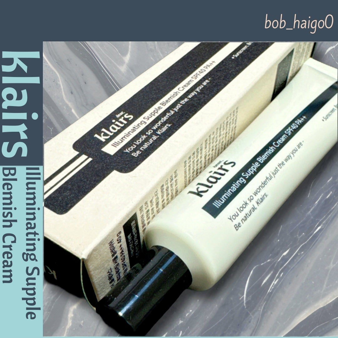 イルミネーティングサプルブレミッシュクリーム(40ml)/Klairs/化粧下地を使ったクチコミ(1枚目)