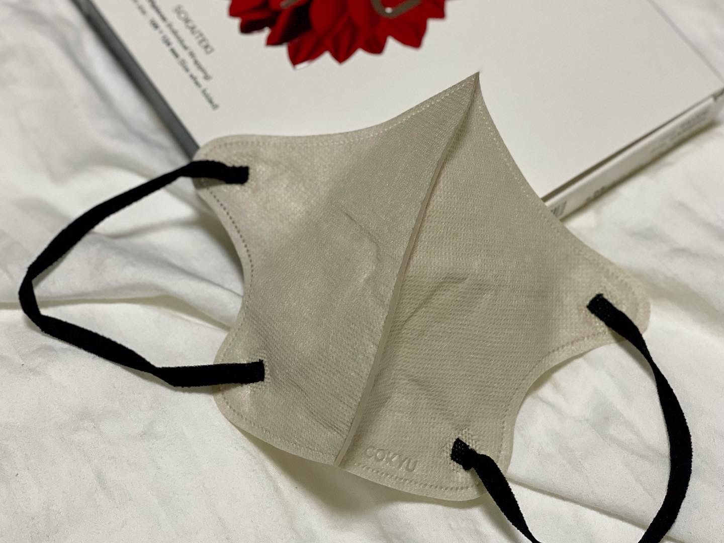 Sokaiteki COKYU 香り付き/SOKAITEKI/マスクを使ったクチコミ（2枚目）