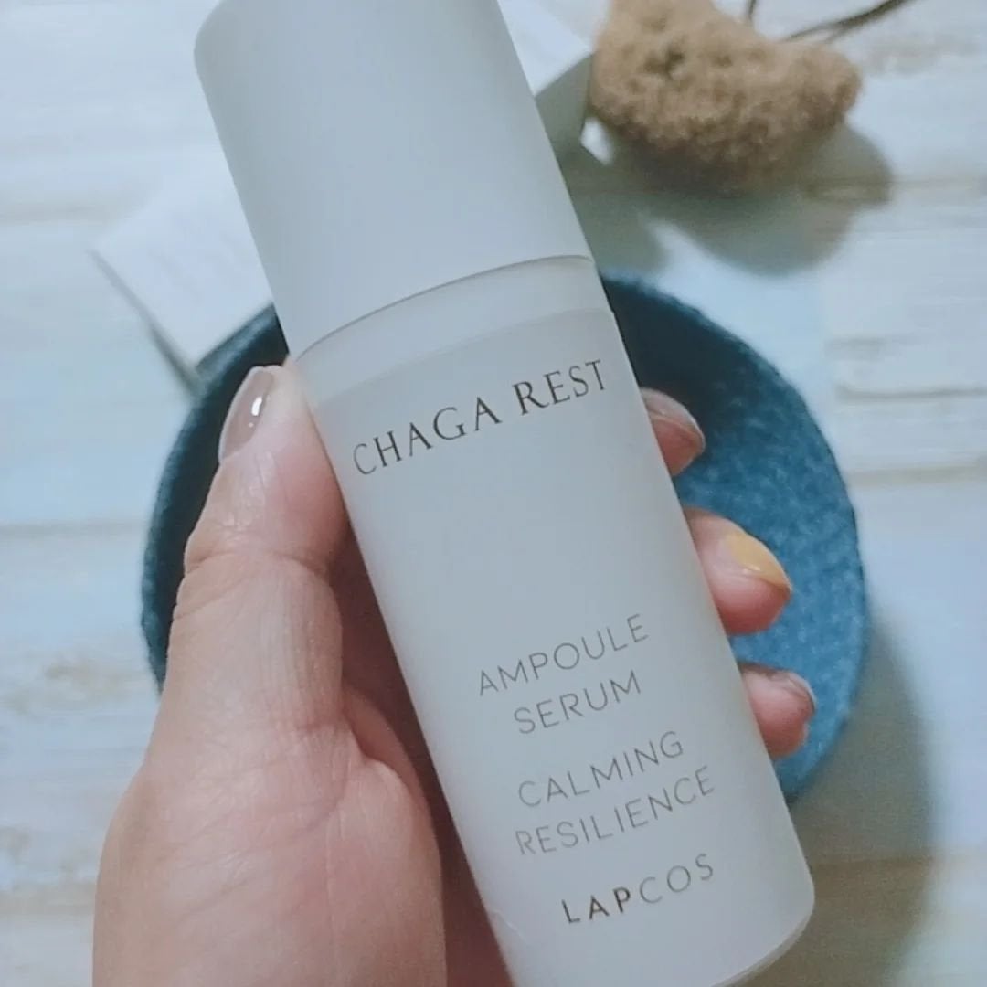 チャーガレスト アンプルセラム/ラプコス/美容液を使ったクチコミ(2枚目)