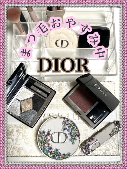 ディオールスキン フォーエヴァー クッション パウダー/Dior/ルースパウダーを使ったクチコミ(1枚目)