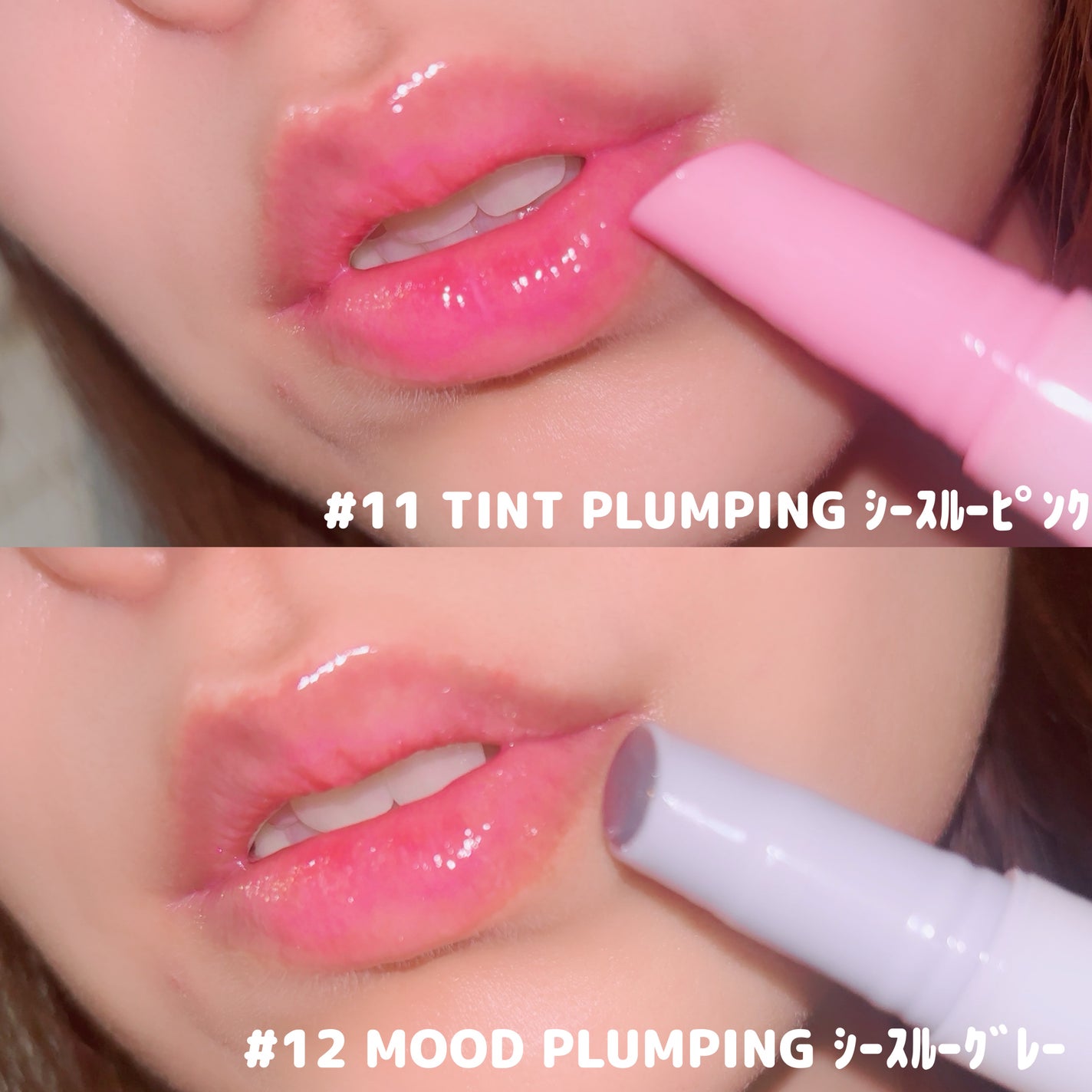 ハニーメルティングリップ/ネイチャーリパブリック/口紅を使ったクチコミ(6枚目)