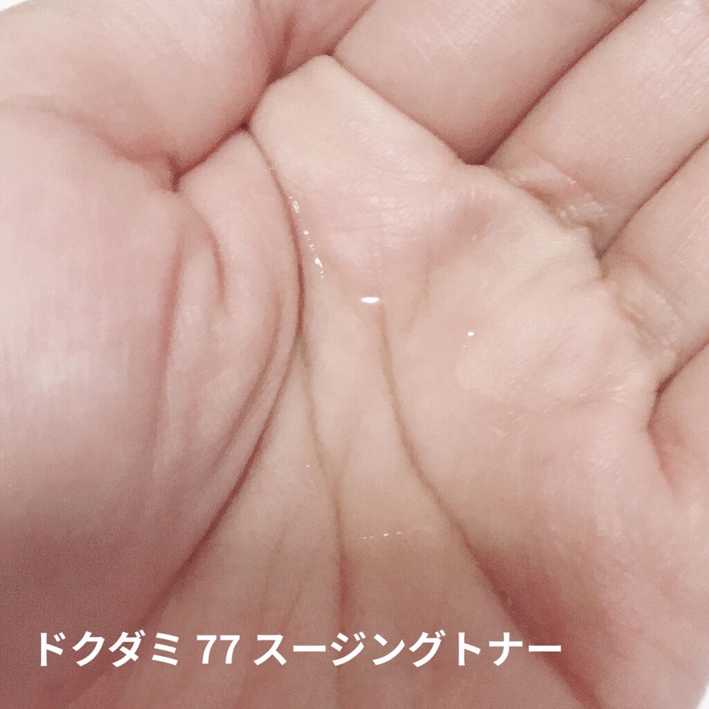 ドクダミ 77 スージングトナー/Anua/化粧水を使ったクチコミ（3枚目）