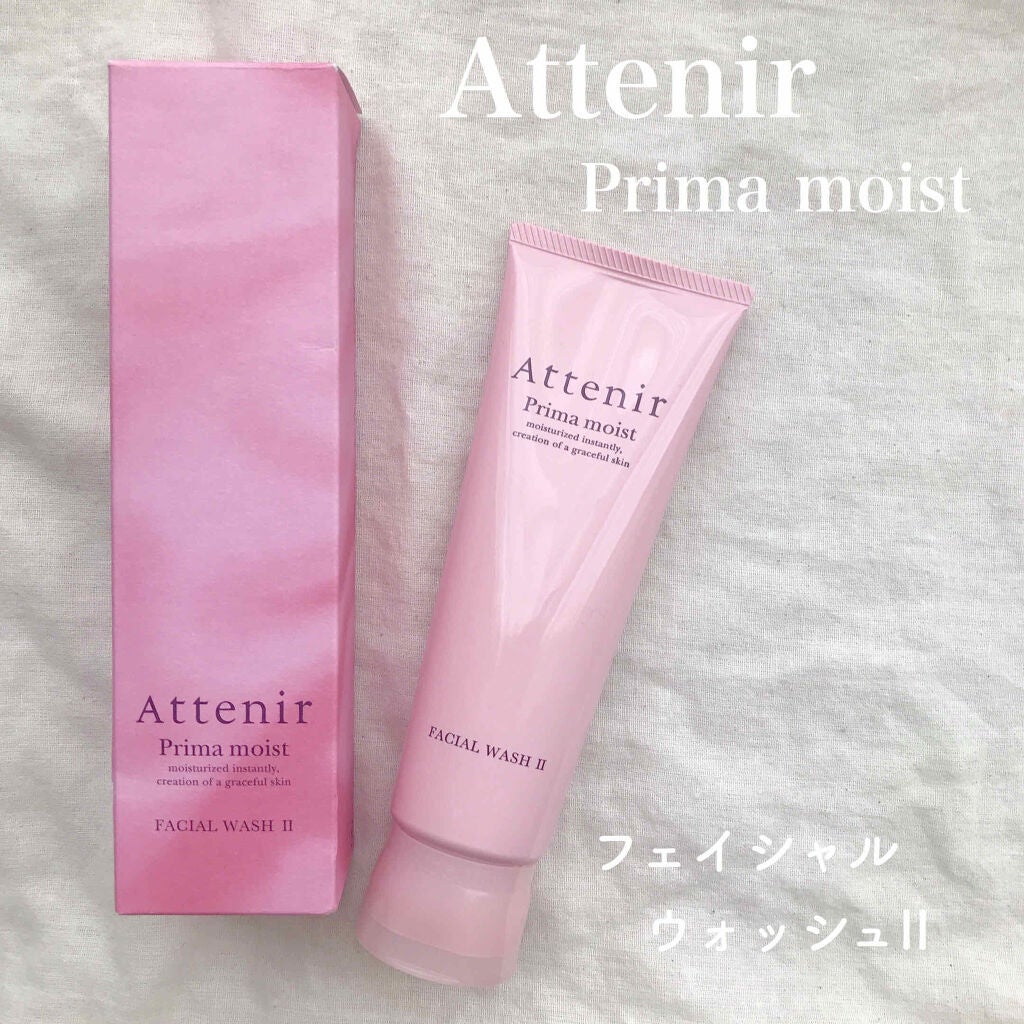 プリマモイスト フェイシャルウォッシュII/アテニア/洗顔フォームを使ったクチコミ(1枚目)