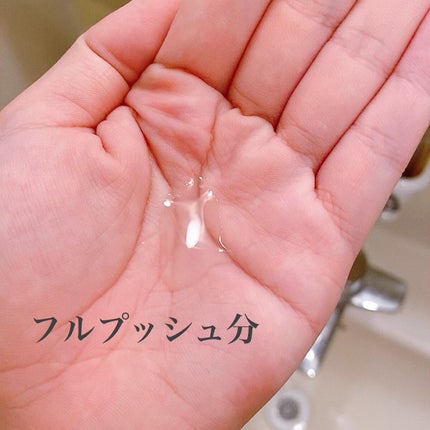 TOUCHブースターセラム/TOUCH/美容液を使ったクチコミ(4枚目)