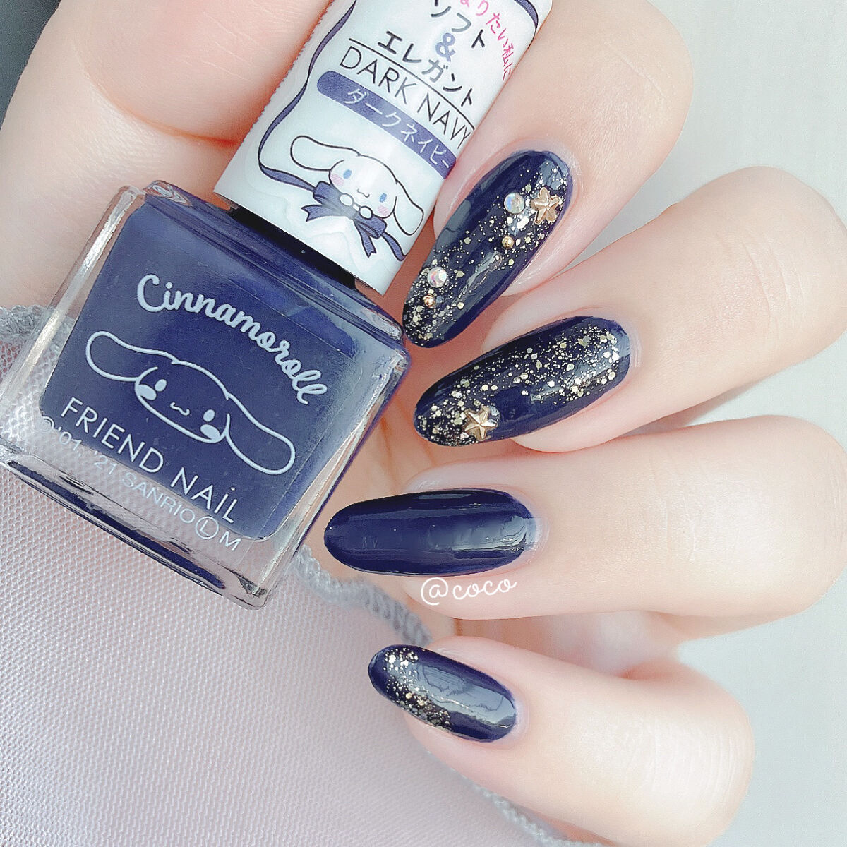 フレンドネイル(リニューアル品)	/DAISO/マニキュアを使ったクチコミ（3枚目）