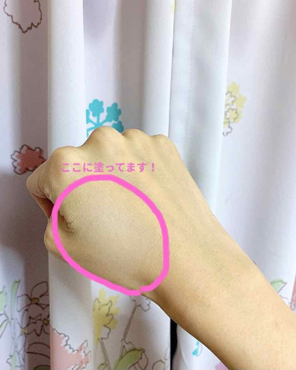 ファインベースUV/シェルクルール/化粧下地を使ったクチコミ（3枚目）