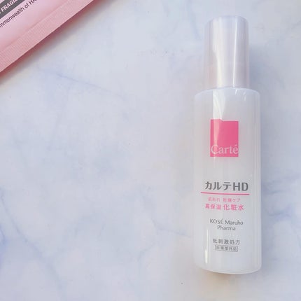 モイスチュア ローション 150ml/カルテHD/化粧水を使ったクチコミ(1枚目)