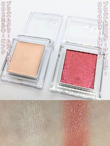 宝島社 RIMMEL LONDON SPECIAL BOOK RED ver.のクチコミ「宝島社から発売された
RIMMELのムック本がかなりお得！！
 
・=============.....」（2枚目）